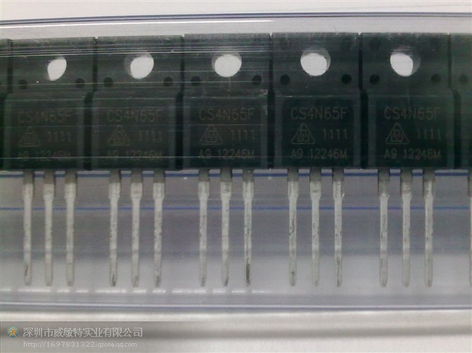 4N65